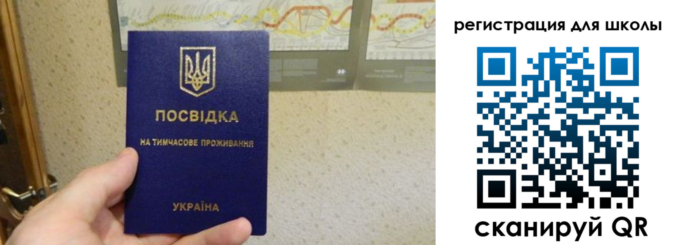 форма 3 в Дегтярске